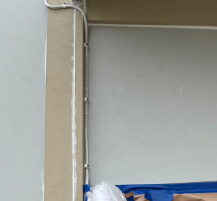 Security Camera Installation