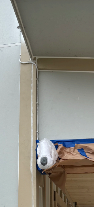 Security Camera Installation